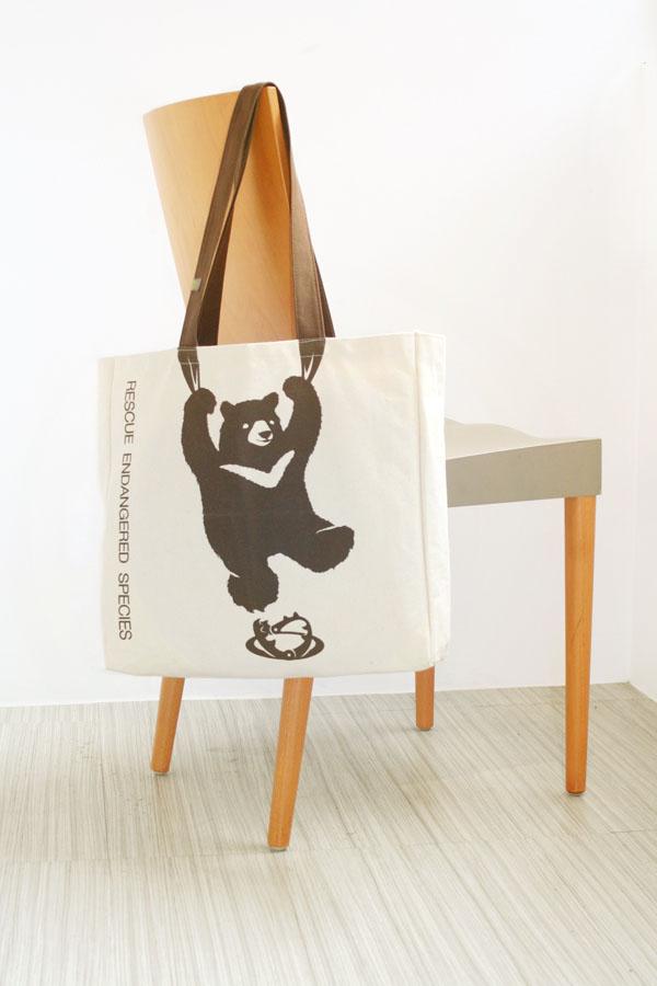 Blogduwebdesign inspiration packaging sac originaux save the planet 3