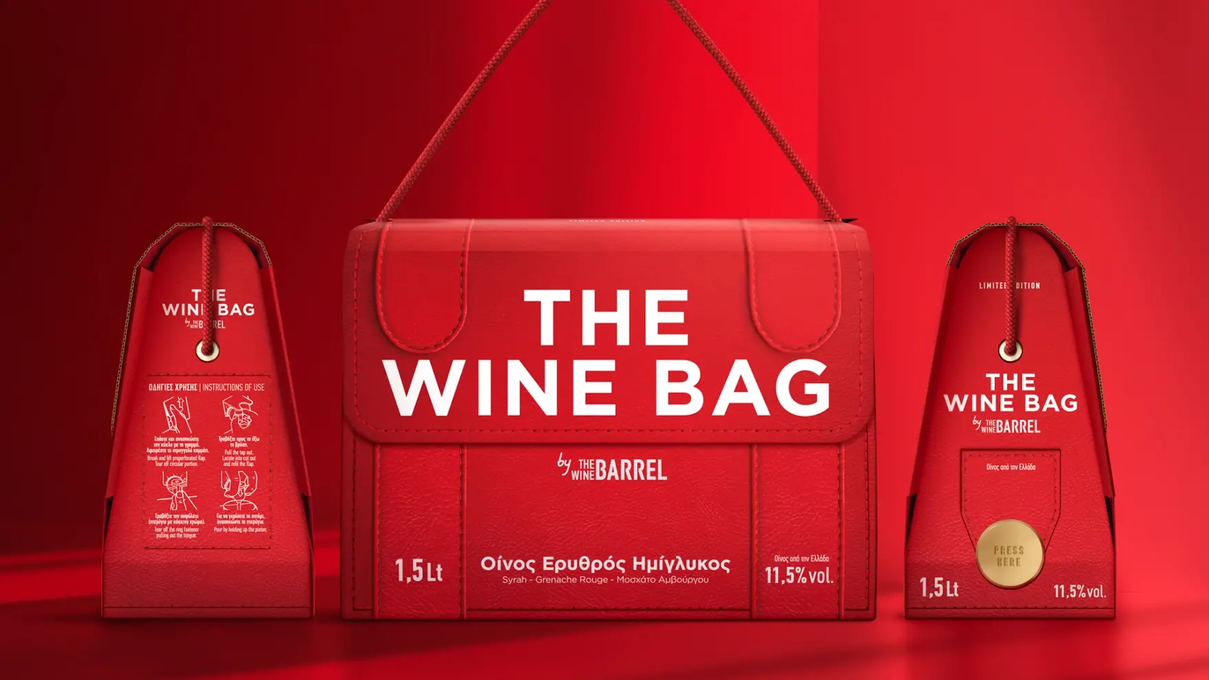 Blogduwebdesign inspiration packaging sac originaux the wine bag 3